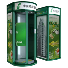 Automatic ATM Pavilion (ANNY 1303)